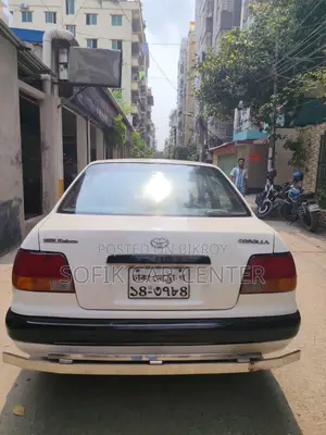 Toyota Corolla 1997 White