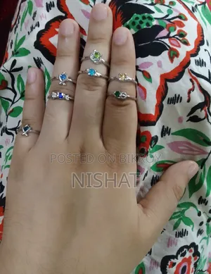 মুড রিং মিনি