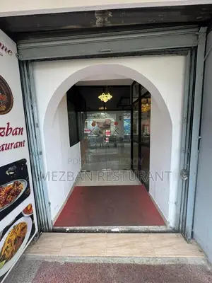 মেজবান রেস্টুরেন্ট মালামালসহ বিক্রি করা হবে
