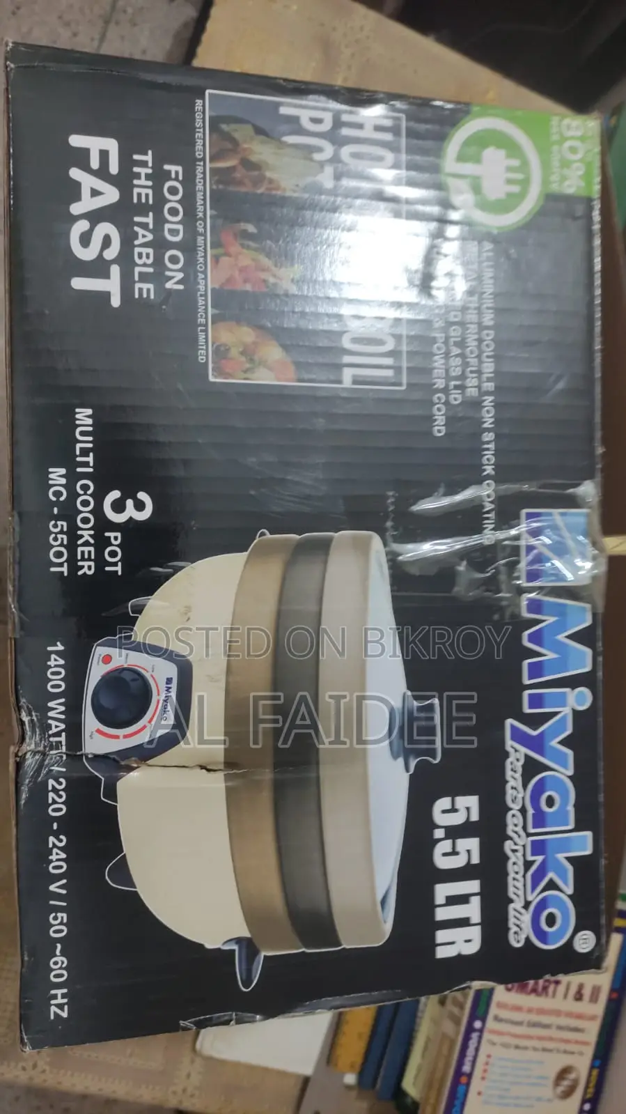 Miyako 5.5L (3 Pot) Multi-Cooker (MC-550T) 1400 Watt