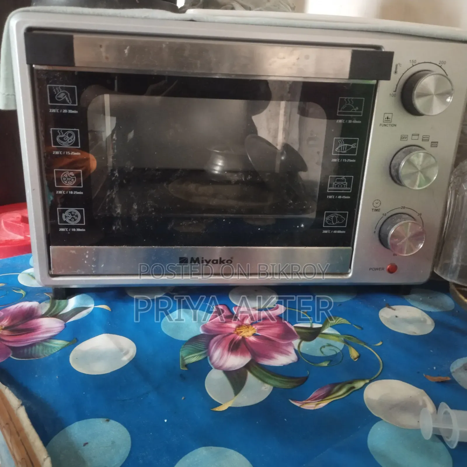 ওভেন একদম নতুন