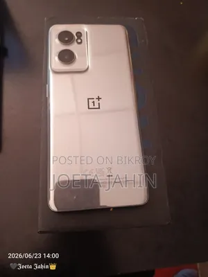 ওয়ানপ্লাস নর্ড সিই ২ ৫জি ১২৮ জিবি গ্রে