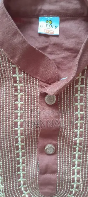 ছেলে শিশুর পোশাক (পাঞ্জাবি সেট)