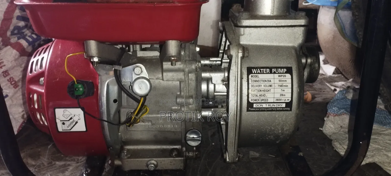 Builders, Wp20 model water pump machine
