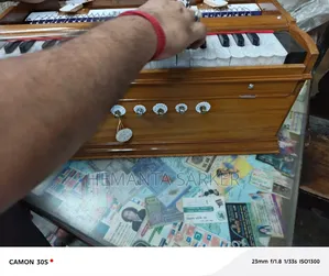 Harmonium Sell