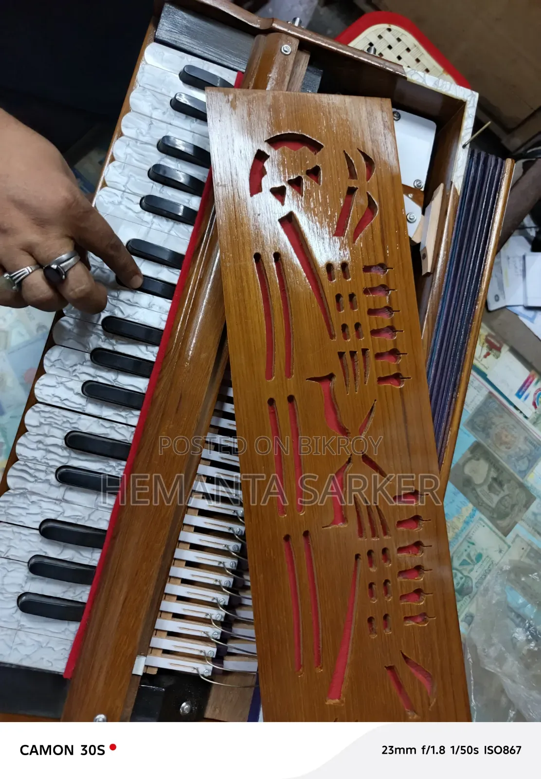 Harmonium Sell