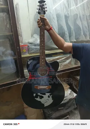 Guitar Sell