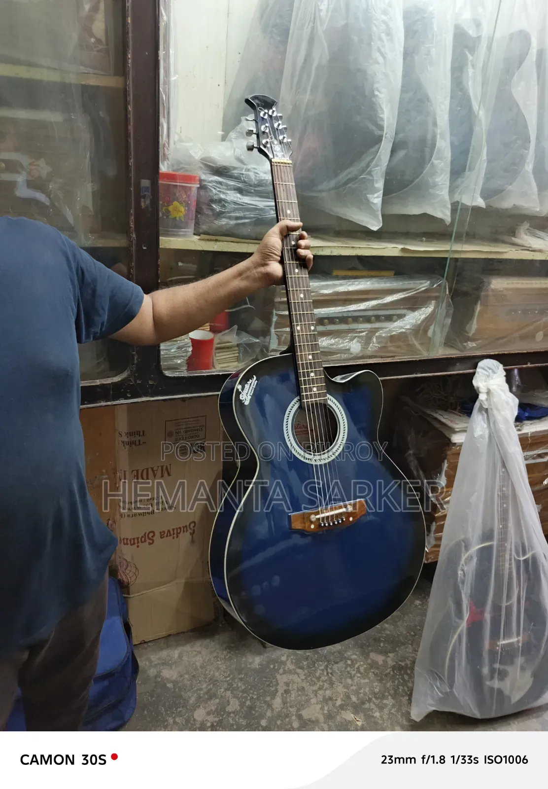 Guitar Sell