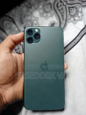 অ্যাপল আইফোন ১১ প্রো ম্যাক্স ২৫৬ জিবি ব্রোঞ্জ