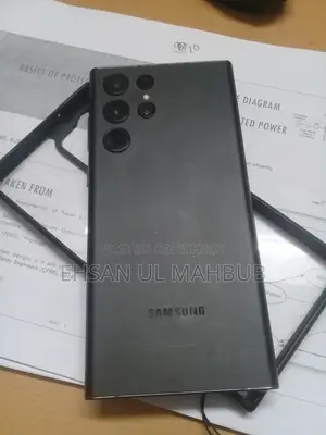 স্যামসাং গ্যালাক্সি এস২২ আল্ট্রা ২৫৬ জিবি ব্ল্যাক