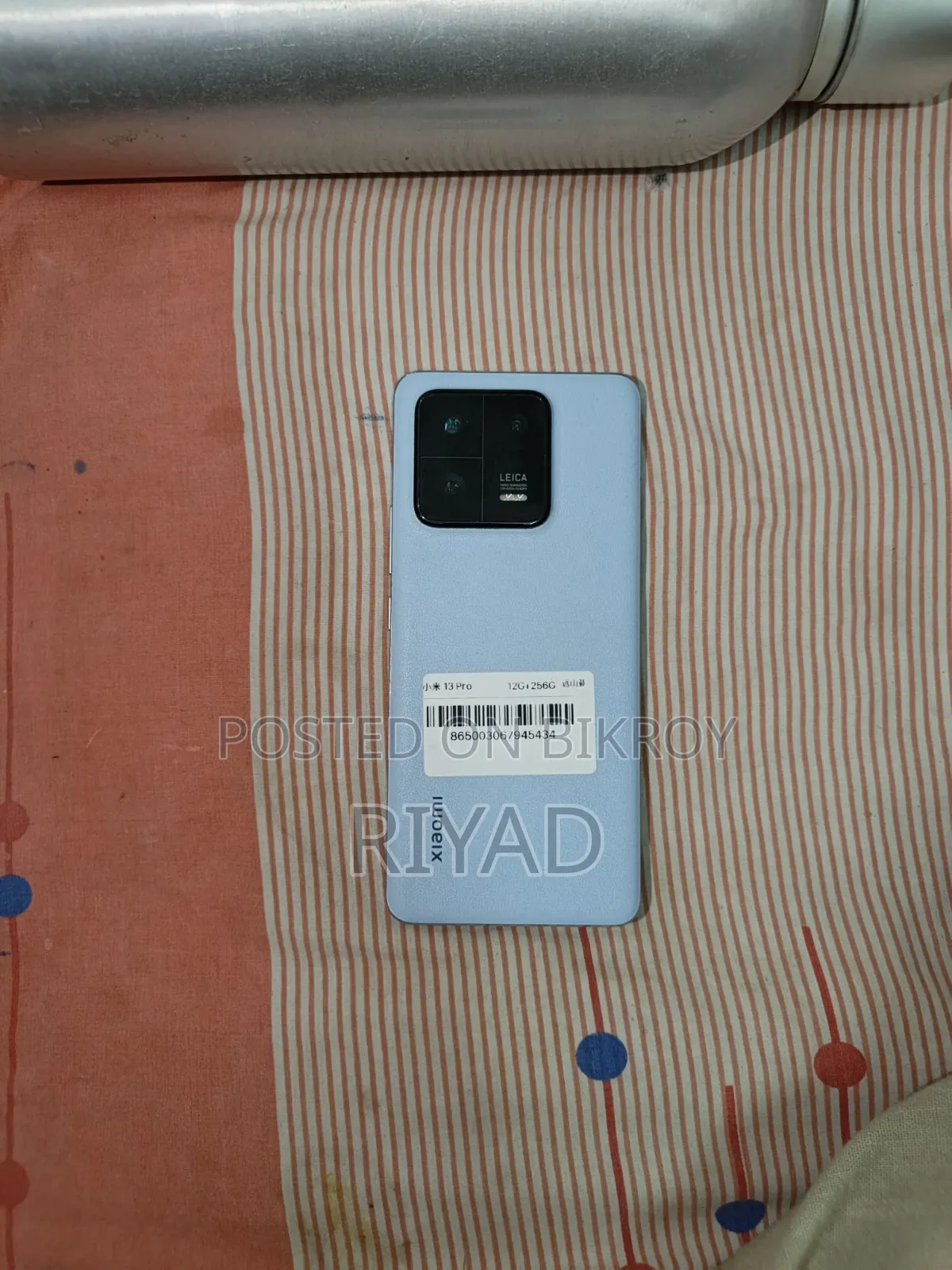 Xiaomi 13 Pro 256 GB Purple