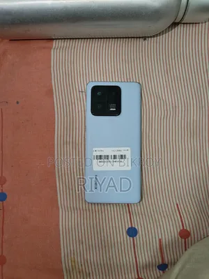 Xiaomi 13 Pro 256 GB Purple
