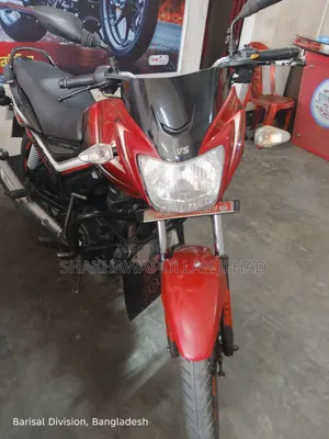 TVS Metro Plus 2020 Red