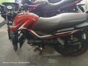 TVS Metro Plus 2020 Red