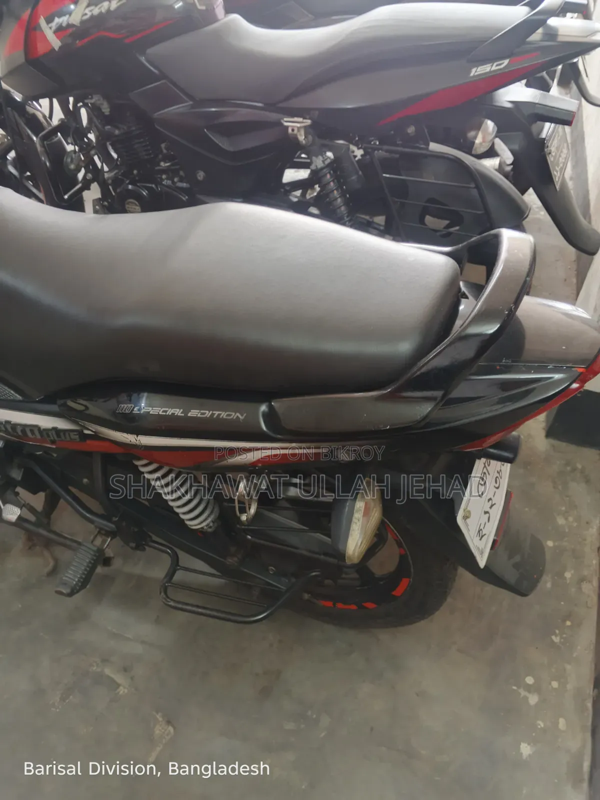 TVS Metro Plus 2020 Red