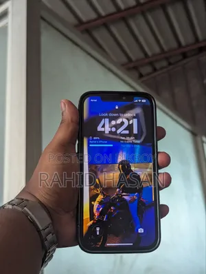 Apple iPhone 12 Pro Max 256 GB Rose Gold