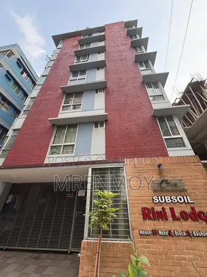 বসুন্ধরায় ৩ বেডরুমের অ্যাপার্টমেন্ট বিক্রয়