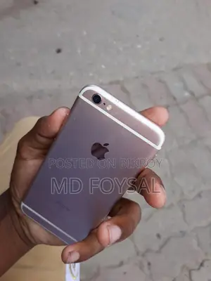 Apple iPhone 6s 64 GB Gold