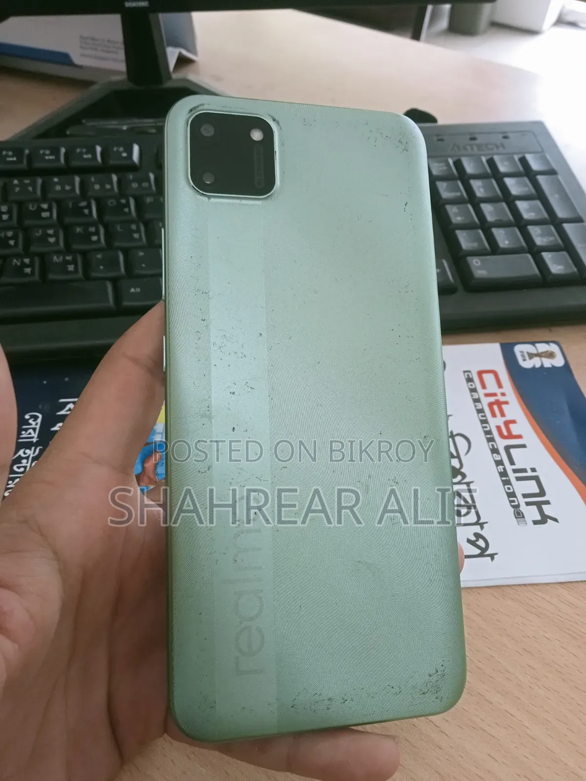 Realme C11 ৩২ জিবি গ্রিন