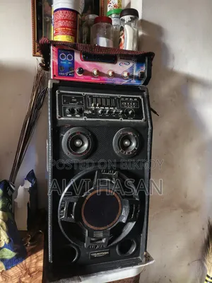Soundbox Set