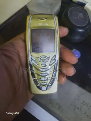 Nokia 7210 Gold