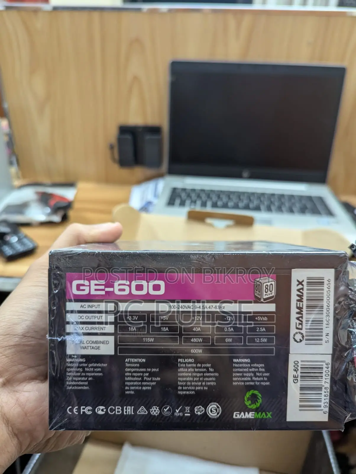 Gamemax Ge-600 600w Power Supply (Brand New)