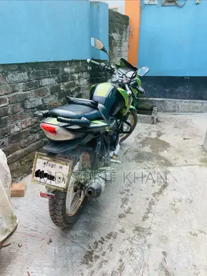 TVS ২০১৩