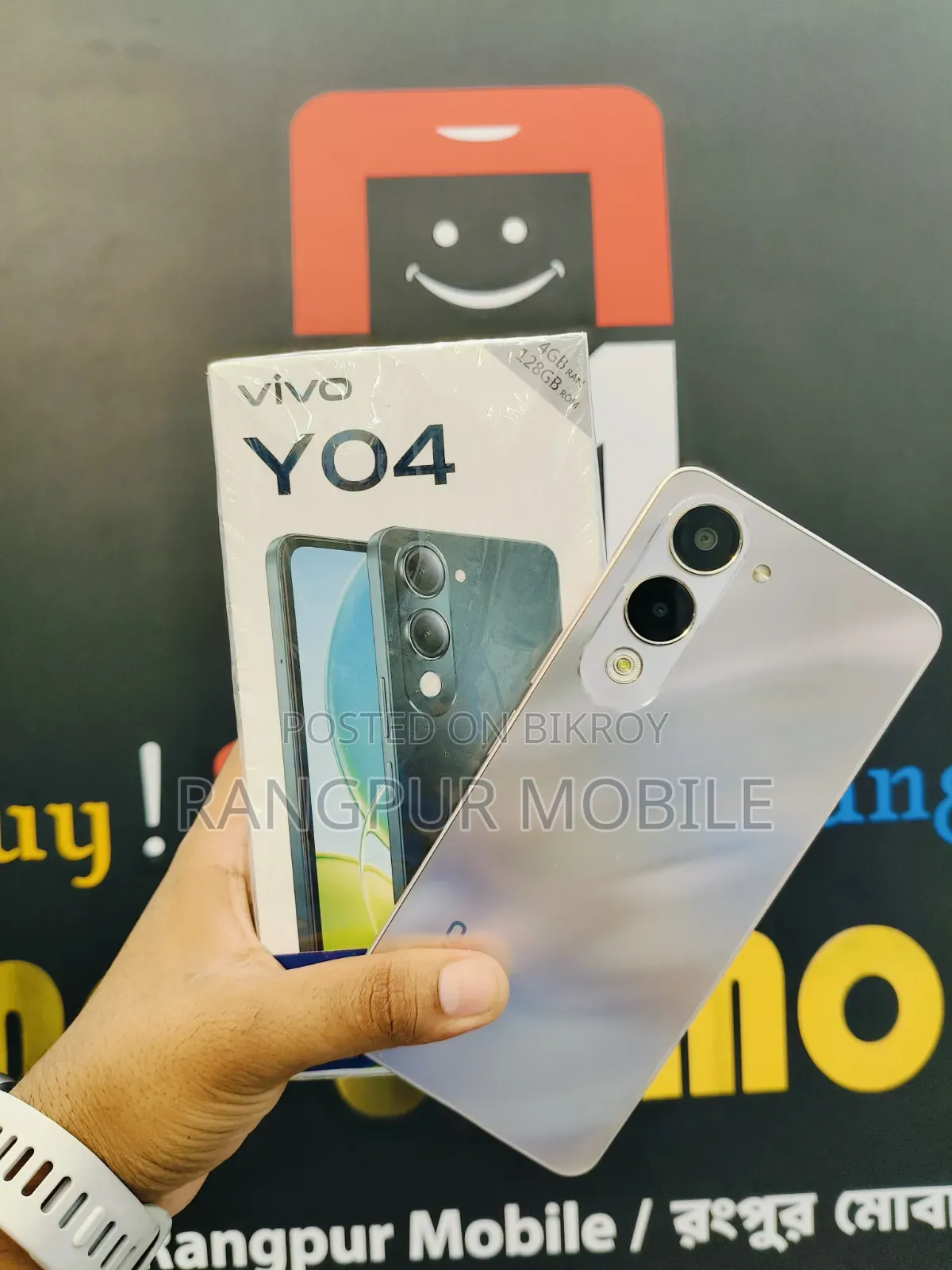 Vivo Y04 128 GB Gold