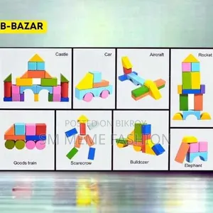 ০ বিল্ডিং ব্লকস উইজডম চাইল্ডহুড বয়স ৩+