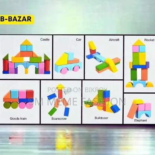 ০ বিল্ডিং ব্লকস উইজডম চাইল্ডহুড বয়স ৩+
