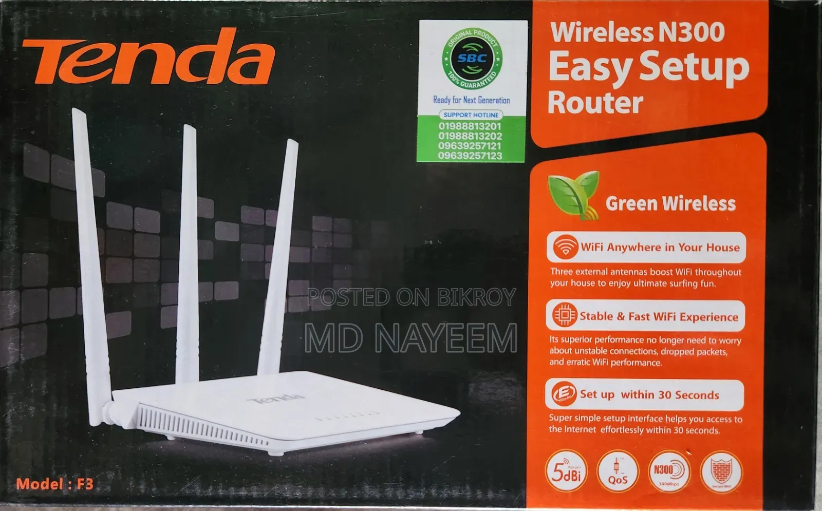 Tenda Router