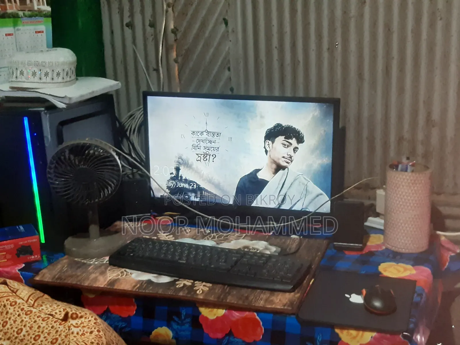৩২ ইঞ্চি এলজি টিভি