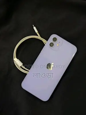 Apple iPhone 12 64 GB Purple