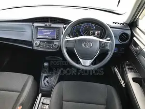 টয়োটা এক্সিও ২০২১ সিলভার