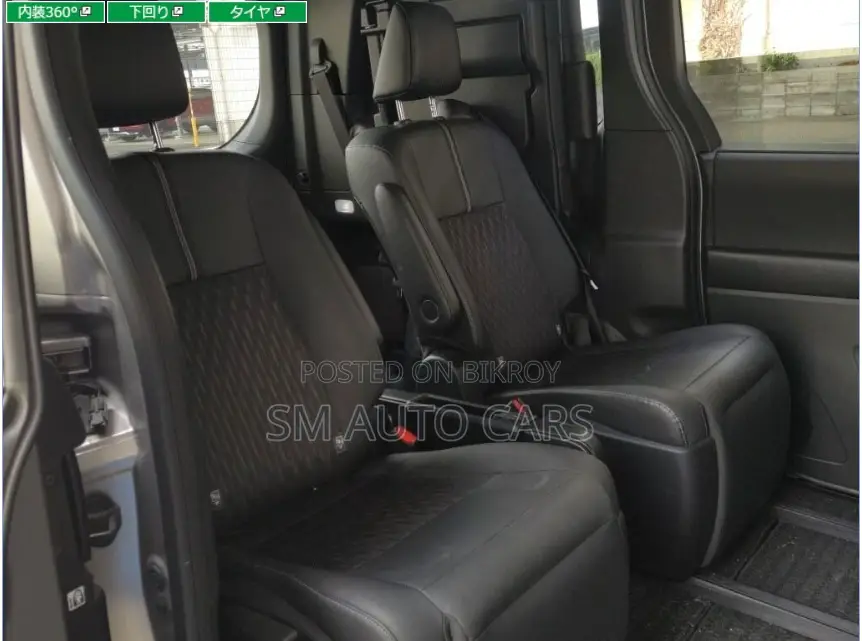 Toyota Noah 2023 Gray