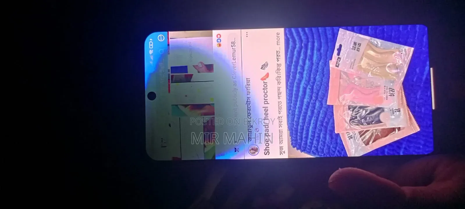 Realme 10 Pro ১২৮ জিবি রেড