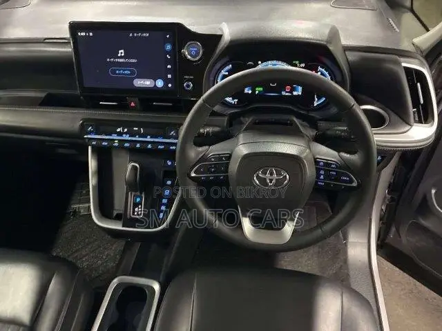 Toyota Noah 2023 Gray