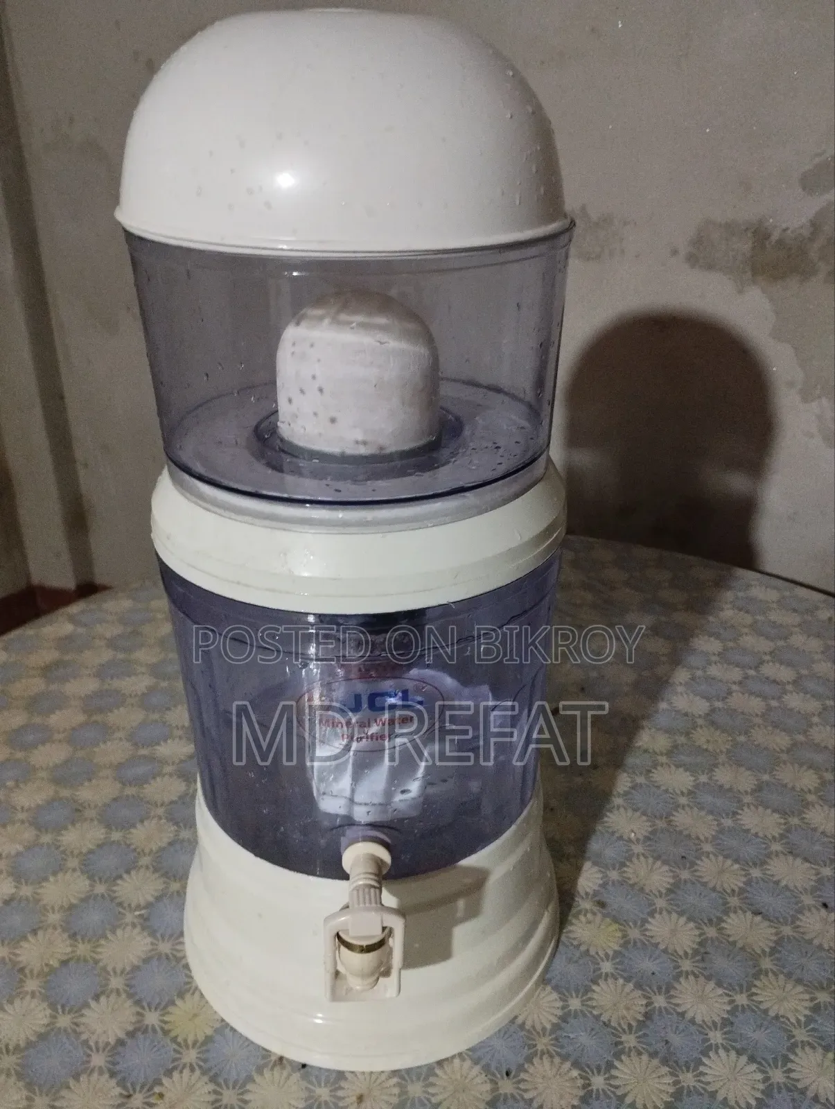 Water Filter