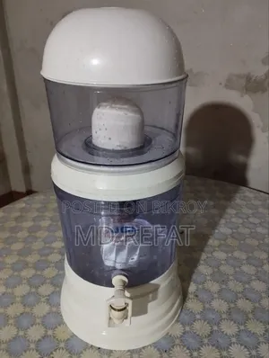 Water Filter