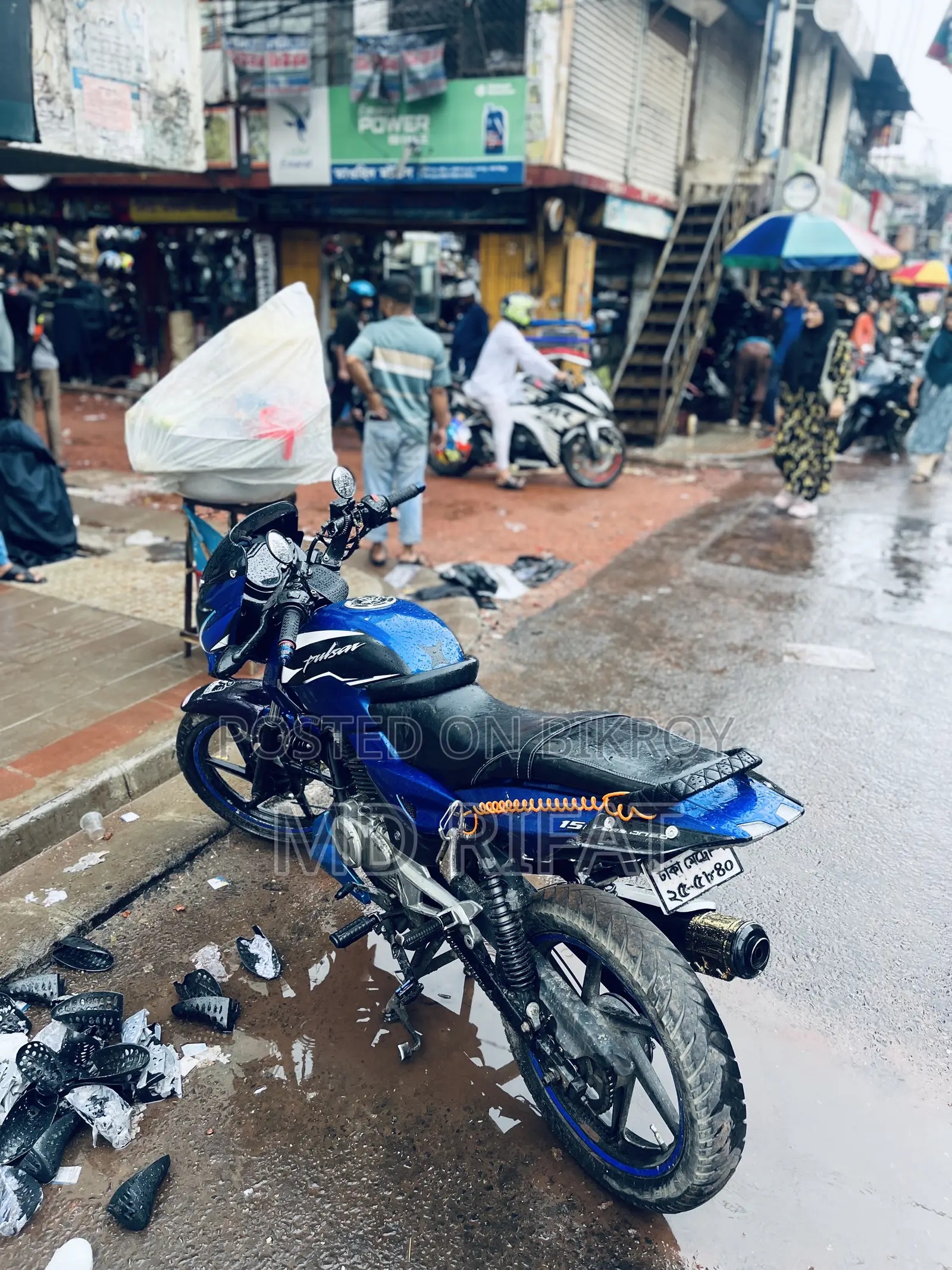 Bajaj Pulsar 150 2014 Blue