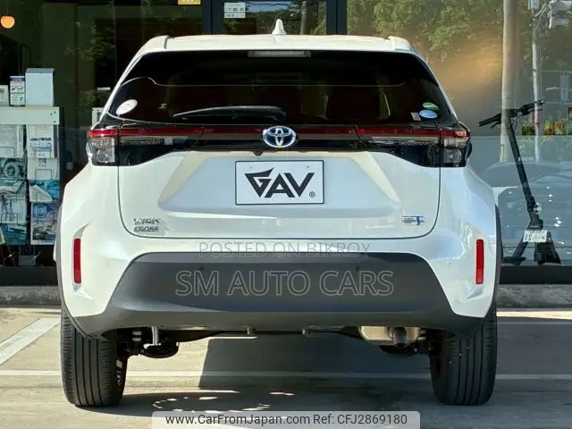 Toyota Yaris Cross 1.5 Hybrid FWD 2021 Pearl
