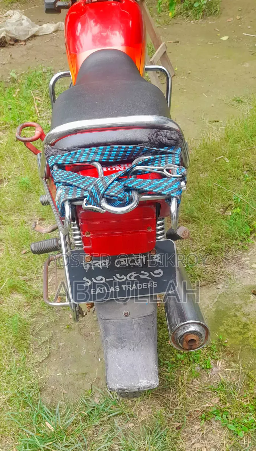 Hero Splendor Plus 2010 Red