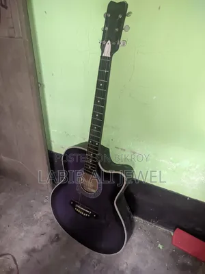 Guitar For Sale