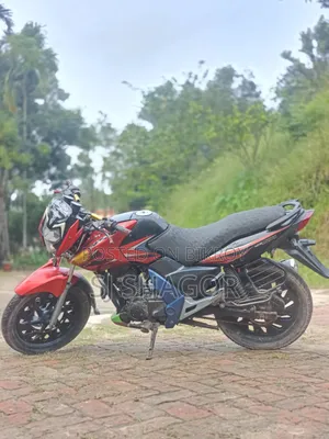 TVS 2017 Red