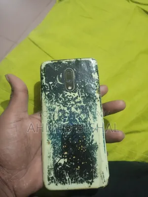 ওয়ানপ্লাস ৭ ২৫৬ জিবি