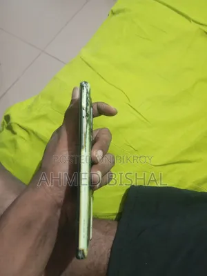 ওয়ানপ্লাস ৭ ২৫৬ জিবি
