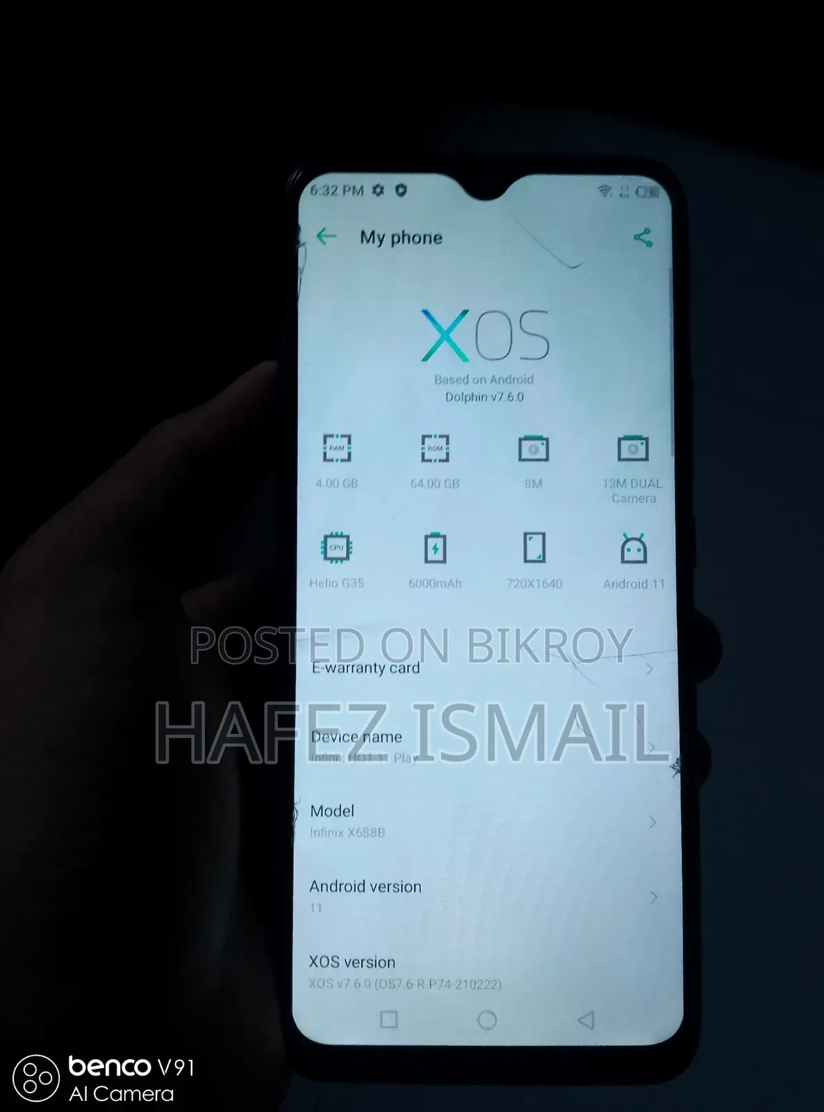 ইনফিনিক্স হট ১১ প্লে ৬৪ জিবি পার্পল