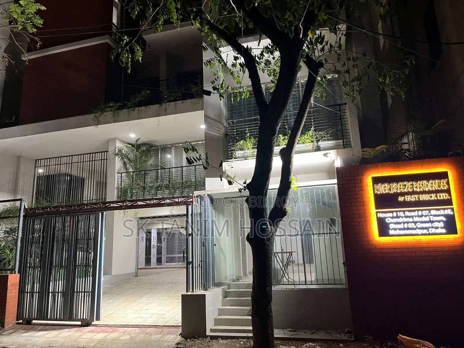 ৩ বেডরুমের অ্যাপার্টমেন্ট রিভার ব্রিজে, ঢাকা উদ্যান বিক্রয়ের জন্য