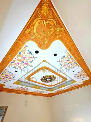 জিপসাম ইন্টেরিয়র যেকোনো ডিজাইন করা হয়