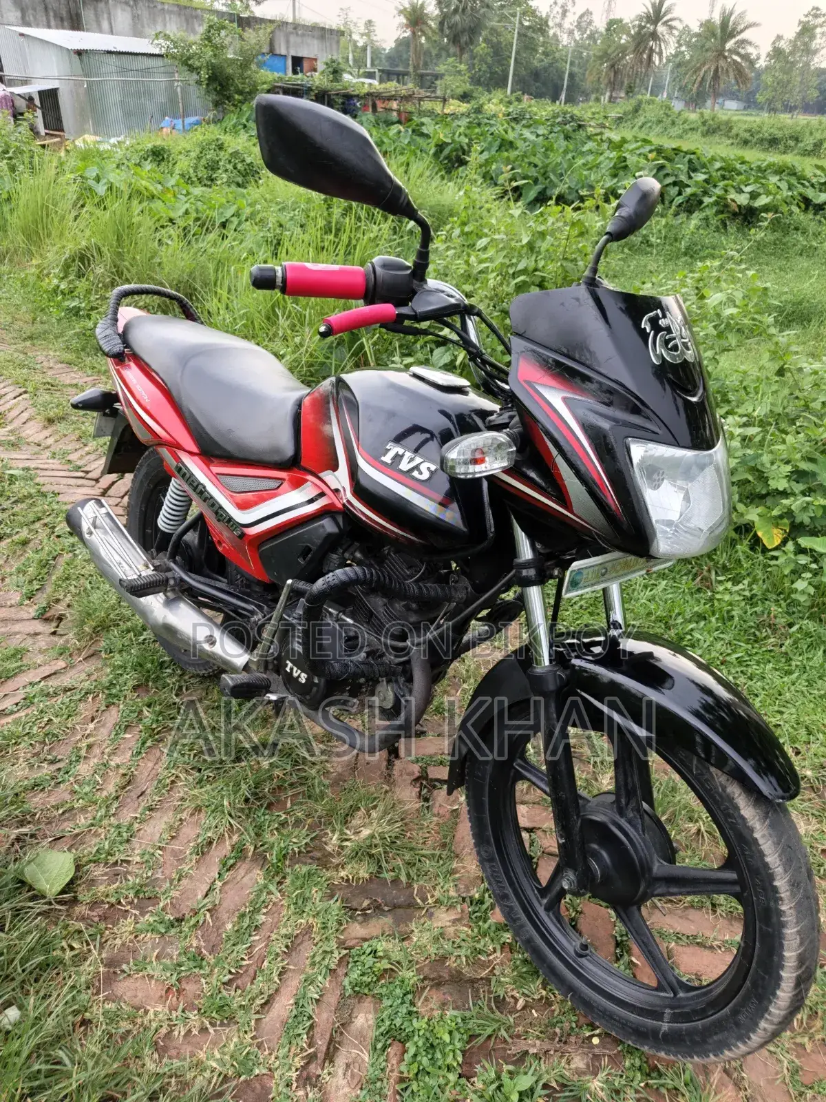 টিভিএস মেট্রো প্লাস ২০২১ কালো